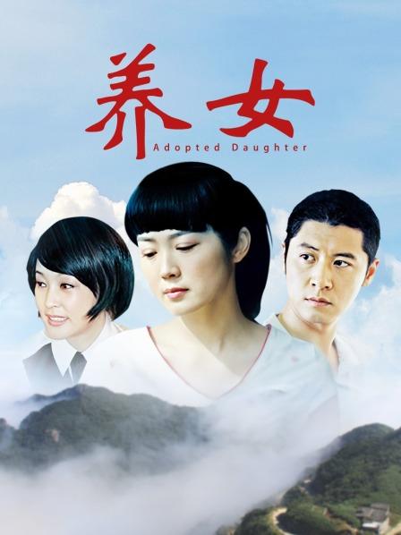 53547-极品美娇妻『亨利夫妇』乱淫派对 看到极品骚货老婆被一群猛男圈操是什么感觉 高清